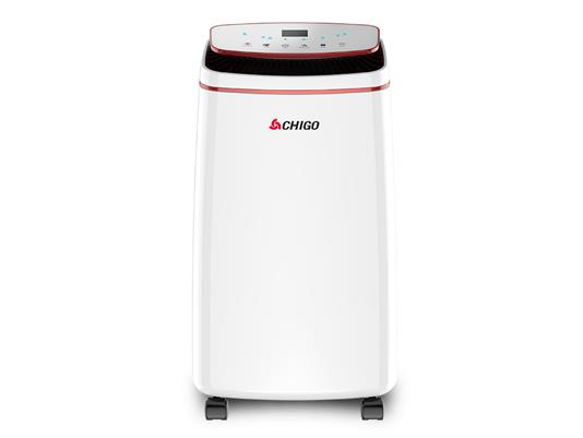 九游体育大功率家用除湿器抽湿机