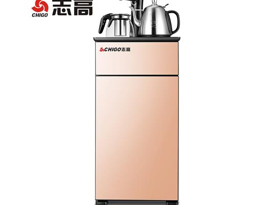 九游体育智能立式冷热家用节能全自动上水茶吧机