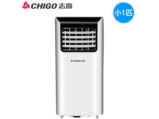 九游体育单冷型1P匹立式静音一体机免安装可移动空调KY-26B