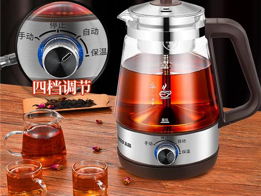 九游体育煮茶器ZG-Z988