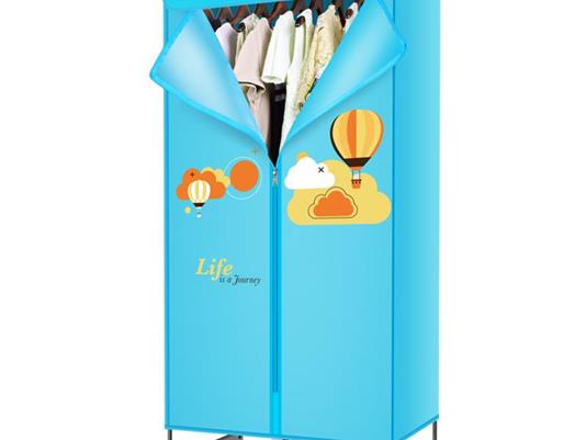 九游体育家用静音省电烘干干衣机