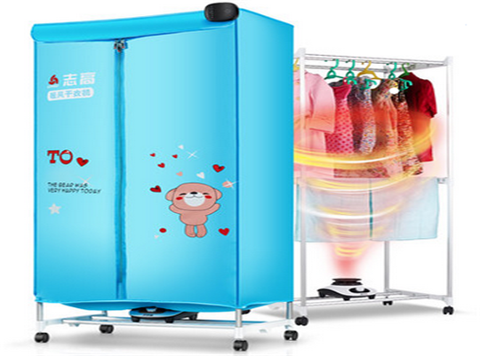 九游体育干衣机ZG09G-10