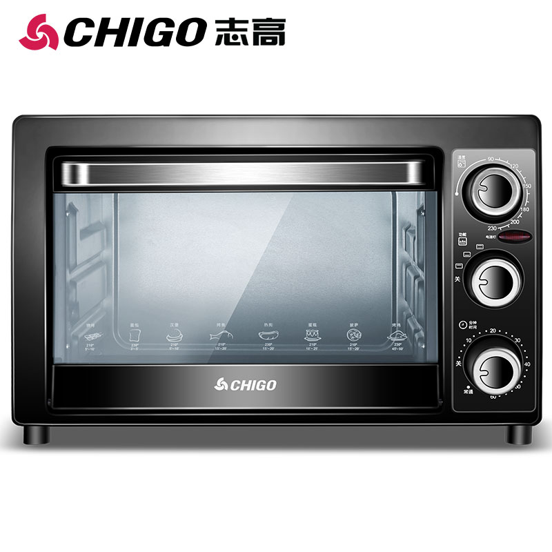 九游体育家用16L多功能电烤箱