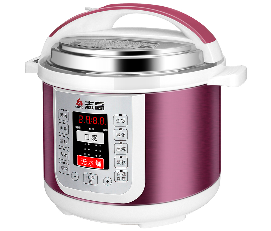 Chigo/九游体育YM-5053D电压力锅双胆5L 智能高压锅